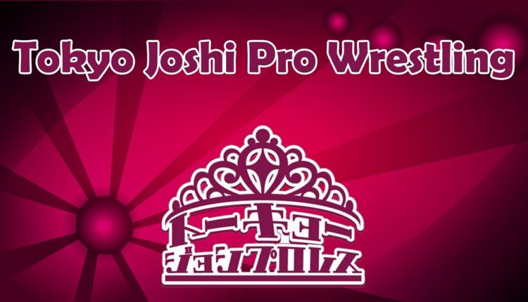 Watch Tokyo Joshi Pro I Dont Wrestle With Zoni 152020 Full Show Online Free