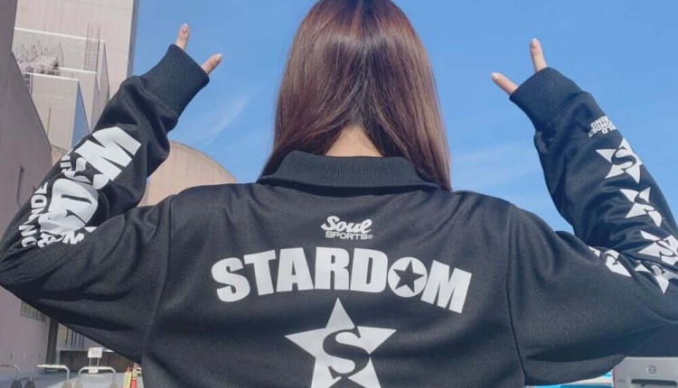 AEW Star Riho Reportedly Signs Full-Time Deal With Stardom