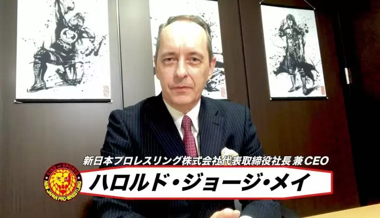 Backstage News On Harold Meij Resigning From NJPW