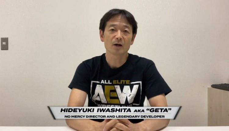 Director Behind AEW Games: Everything You Need To Know About “Geta"