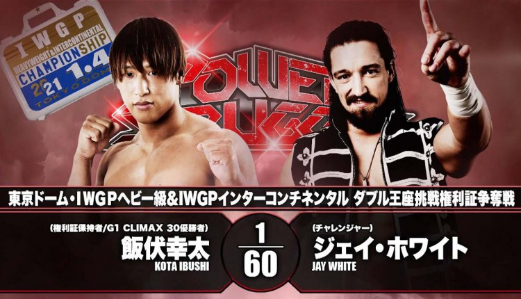 Jay White Wins Contract To Challenge For IWGP Heavyweight & IC Titles At Wrestle Kingdom 15