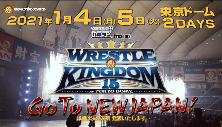 NJPW Announces Wrestle Kingdom 15 To Be Two-Night Event