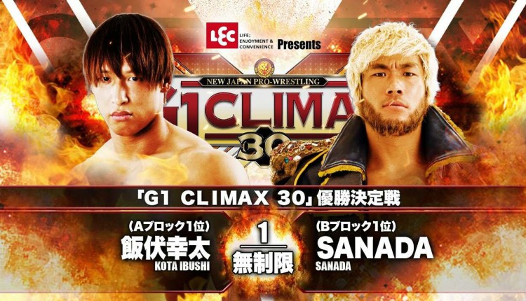 NJPW G1 Climax 30 Finals Results: SANADA Vs. Kota Ibushi