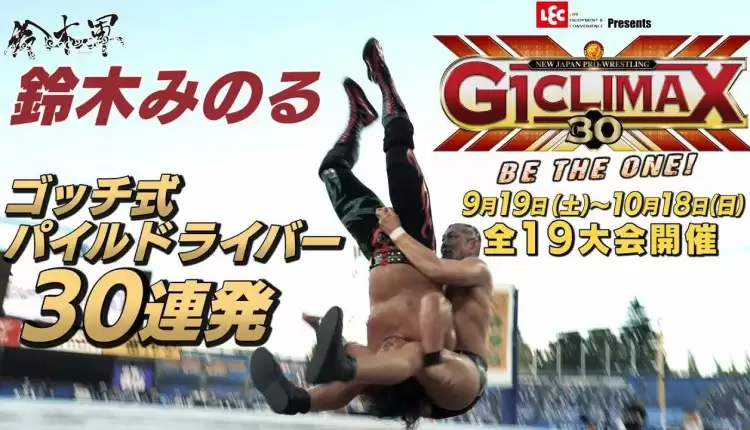 NJPW G1 Climax 30 Results (Night 11): Shingo Takagi Vs. Kota Ibushi, Minoru Suzuki Vs. Will Ospreay