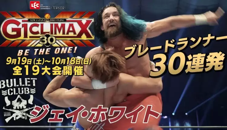 NJPW G1 Climax 30 Results (Night 15): Kazuchika Okada Vs. Ishii, Jay White Vs. Minoru Suzuki