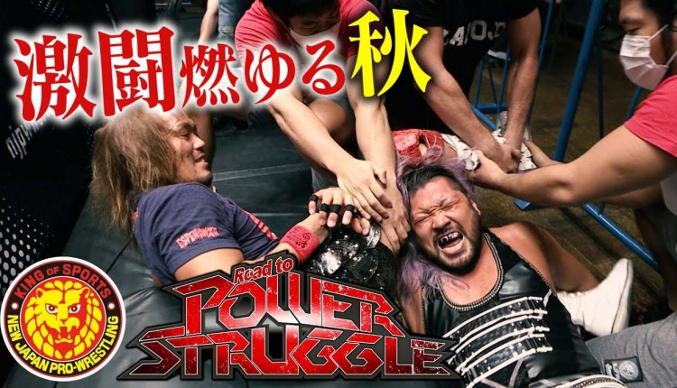 NJPW Power Struggle Final Card, Live Coverage Reminder