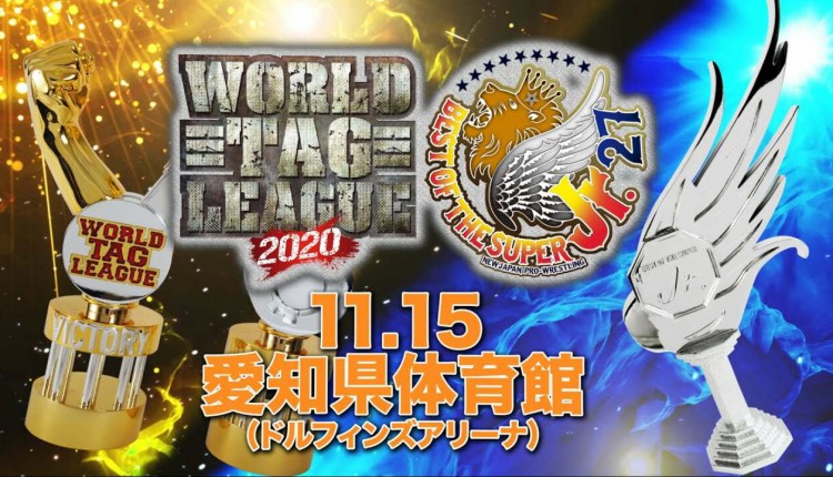 NJPW World Tag League And BOTSJ Results (Night One): Both Tournaments Begin