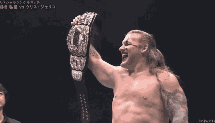 No AEW Wrestlers To Appear At Wrestle Kingdom 15