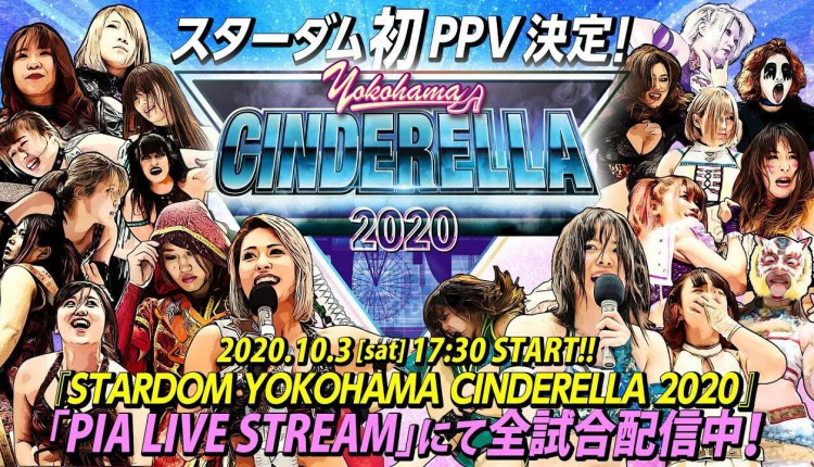 Stardom Yokohama Cinderella Results: Kairi Sane Backstage, Debuts, A Faction Disbands