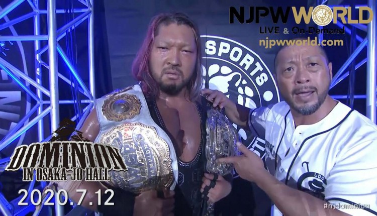 Views From The Turnbuckle: NJPW's Very Bad 2020