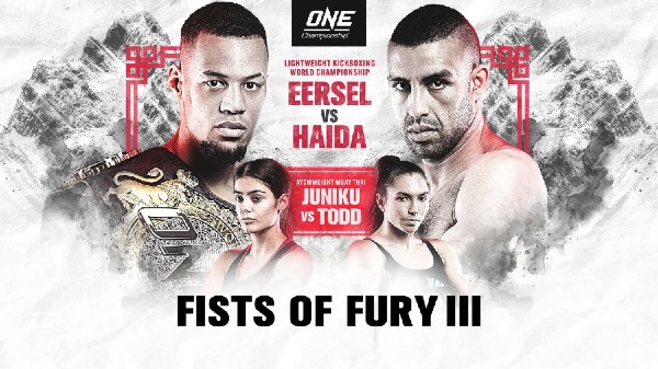Watch ONE Championship: Fists of Fury III 3/19/2021 Full Show Online Free