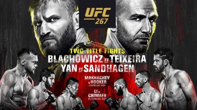 Watch UFC 267: Błachowicz vs. Teixeira 10/30/2021 PPV Full Show Online Free