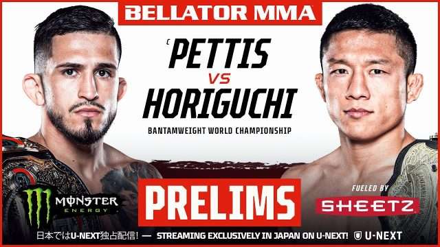 Watch Bellator 272: Pettis vs. Horiguchi 12/3/2021 Full Show Online Free