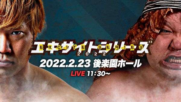 Watch AJPW Excite Series 2/23/2022 Day 5 Full Show Online Free