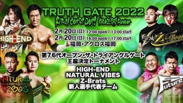 Watch Dragon Gate: Truth Gate 2/20/2022 Final Burst Out! Day Show Full Show Online Free