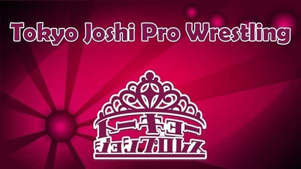 Watch TJPW Tokyo Joshi Winter In Okayama 2/23/2022 Full Show Online Free