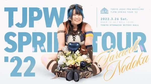 Watch TJPW Spring Tour 2022 Day 1 3/26/2022 Full Show Online Free