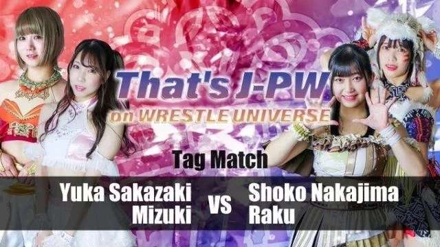 Watch TJPW Universe Members Show Pure Tokyo Joshi Pro Wrestling 3/6/2022 Full Show Online Free