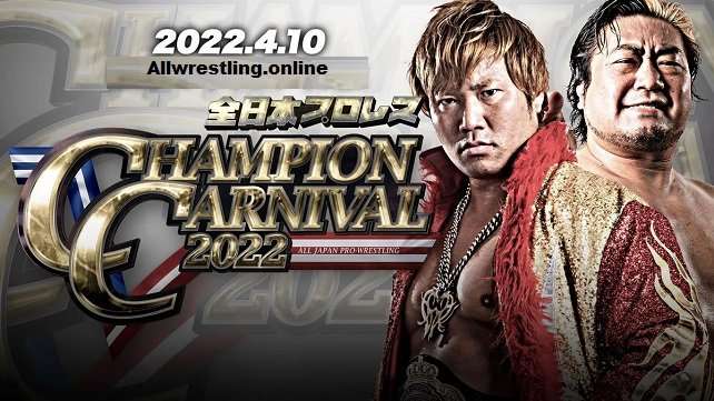 Watch AJPW Championship Carnival 2022 Day 2 Full Show Online Free