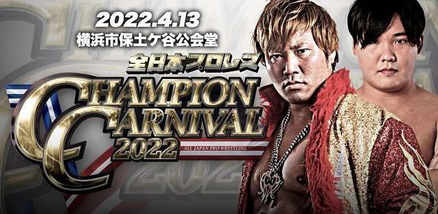 Watch AJPW Championship Carnival 2022 Day 4 Full Show Online Free