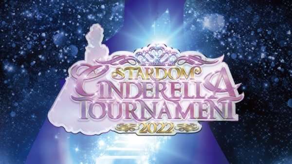 Watch Stardom Cinderella Tournament First Round 4/3/2022